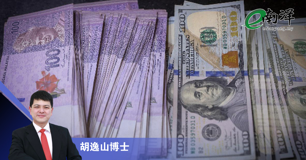 国外好使国内便宜?/胡逸山博士